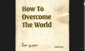 how to over com the world