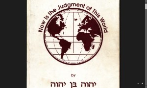 Now Is The Judgment Of This World