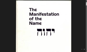 The Manifestation Of The Name