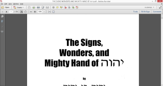 SIGNS AND WONDERS COVER