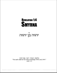SMYRNA COVER